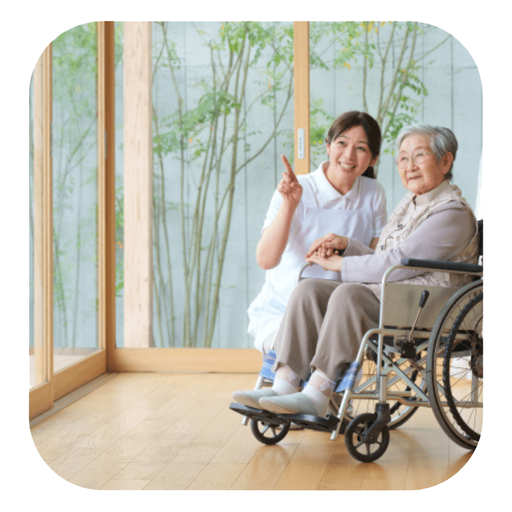 医療・介護