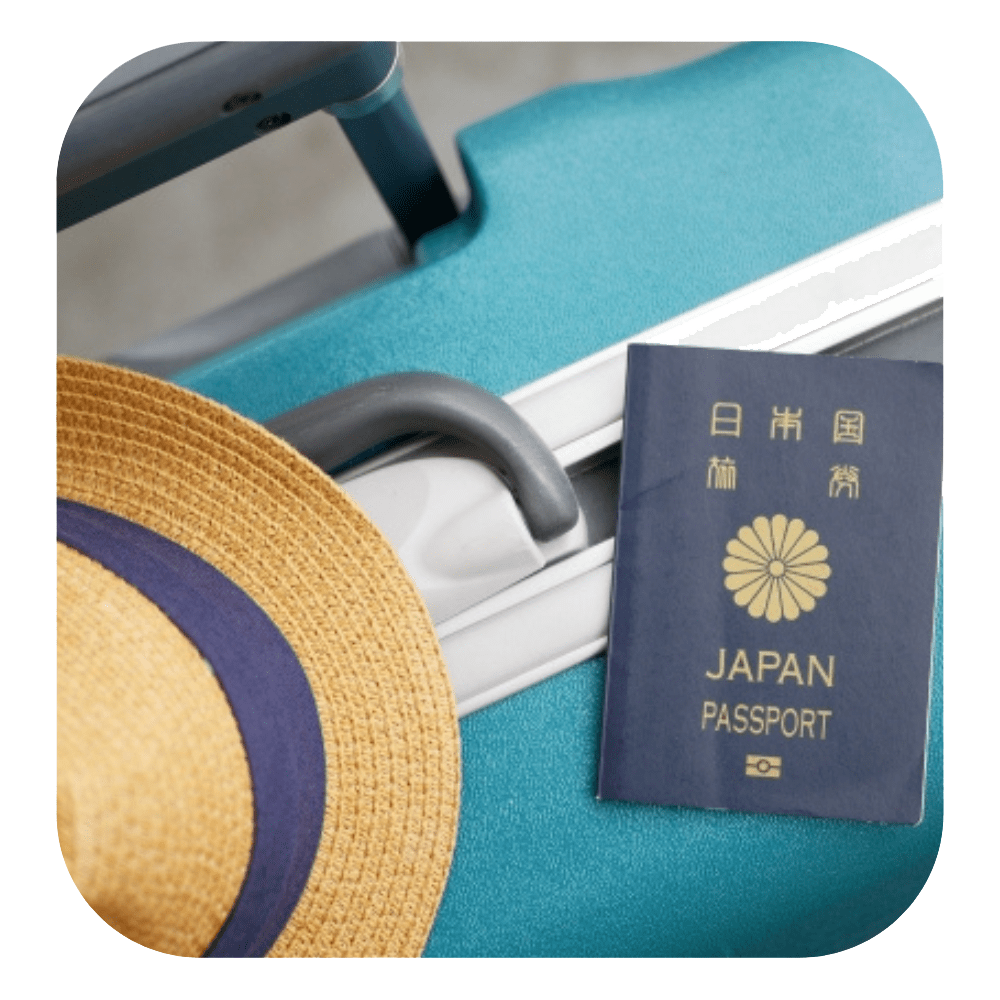 旅行・観光